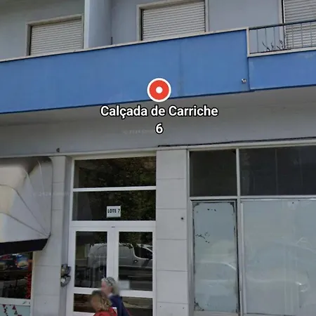 Carriche 3 ליסבון
